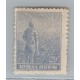 ARGENTINA 1912 GJ 345 ESTAMPILLA NUEVA CON GOMA U$ 5,50